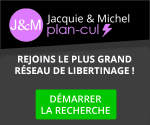 Plan cul